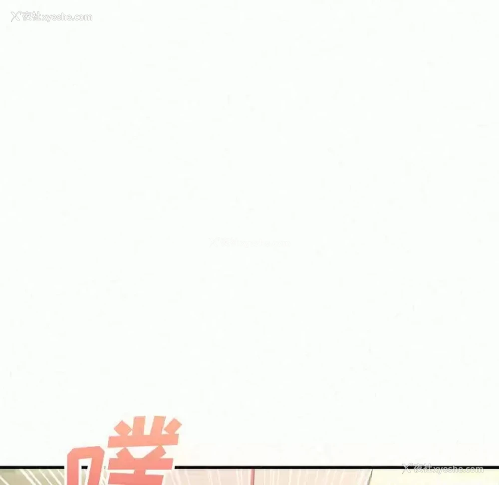 109P - 姐姐都哈我
