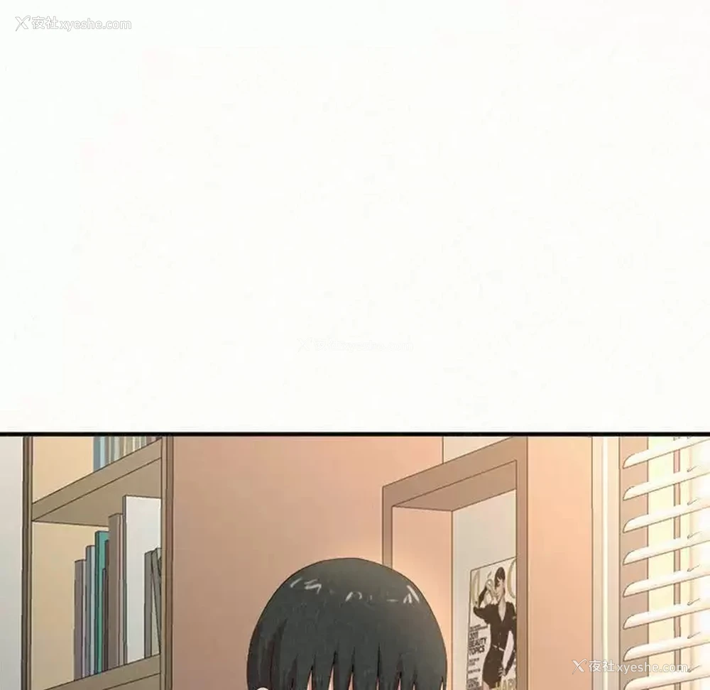 121P - 姐姐都哈我