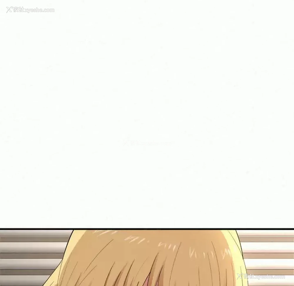 128P - 姐姐都哈我