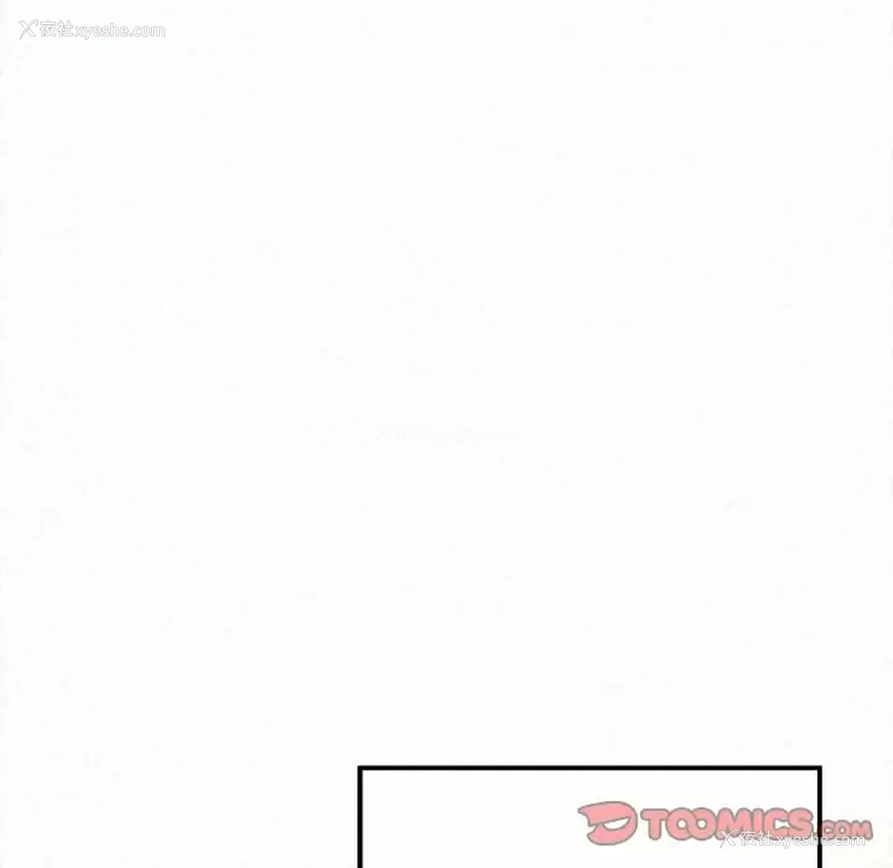 164P - 姐姐都哈我