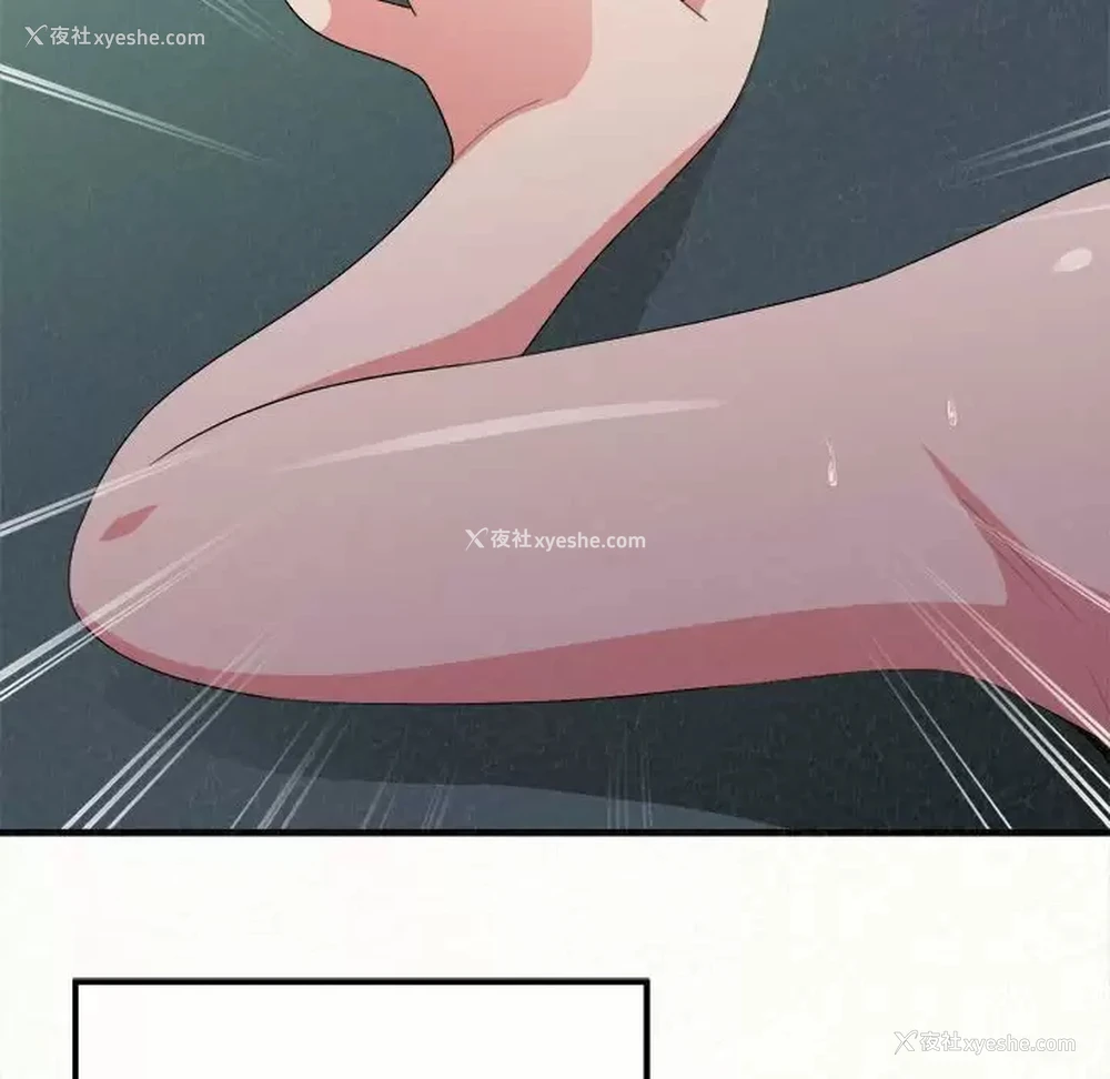169P - 姐姐都哈我