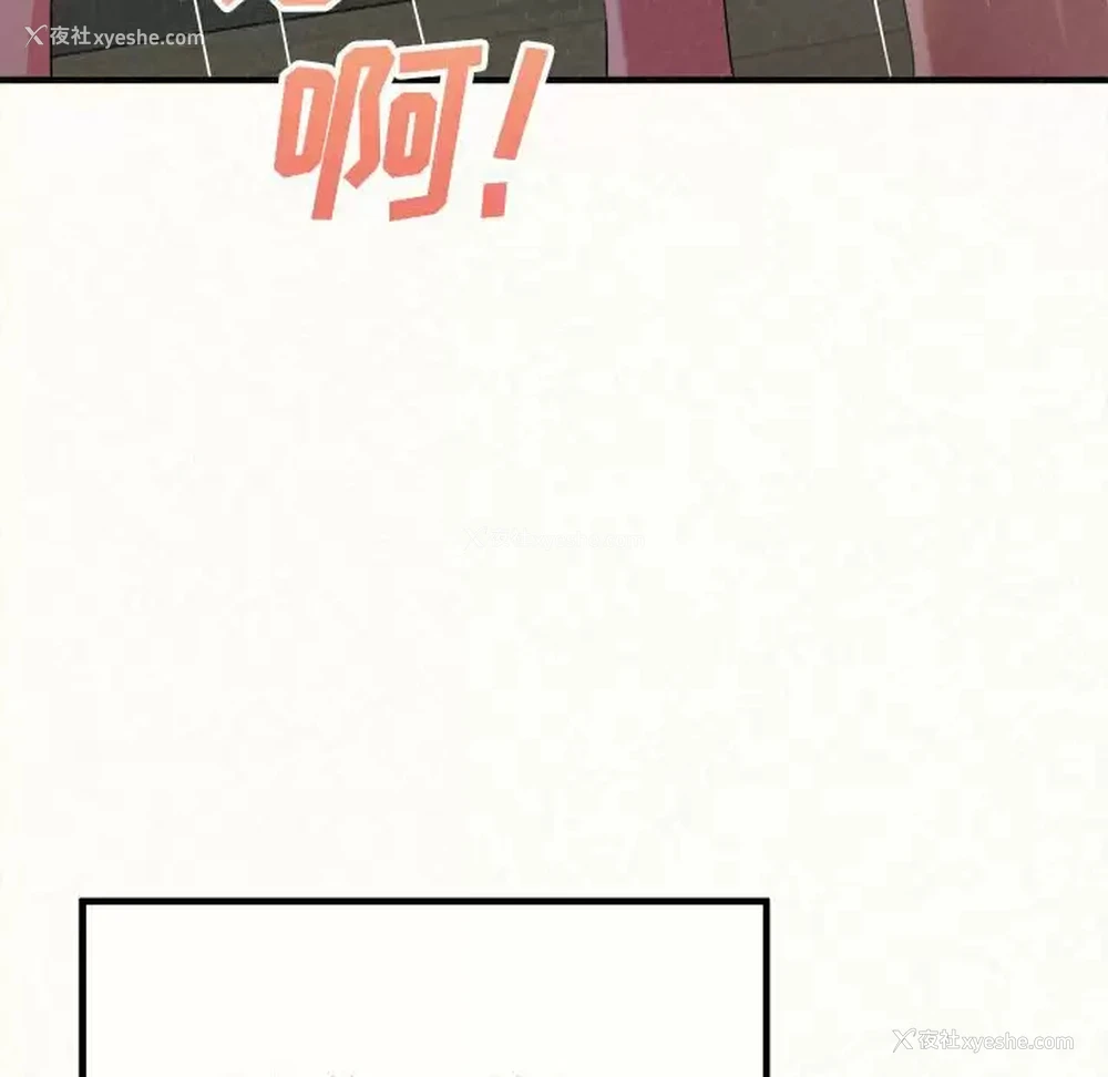 176P - 姐姐都哈我