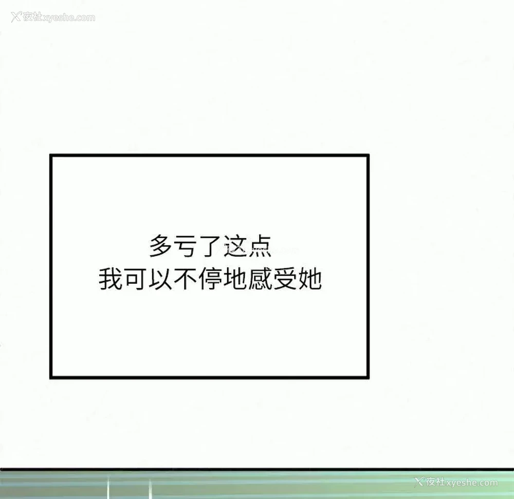 180P - 姐姐都哈我
