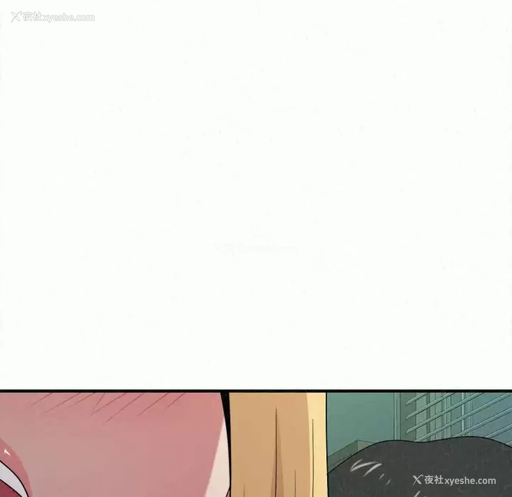 187P - 姐姐都哈我