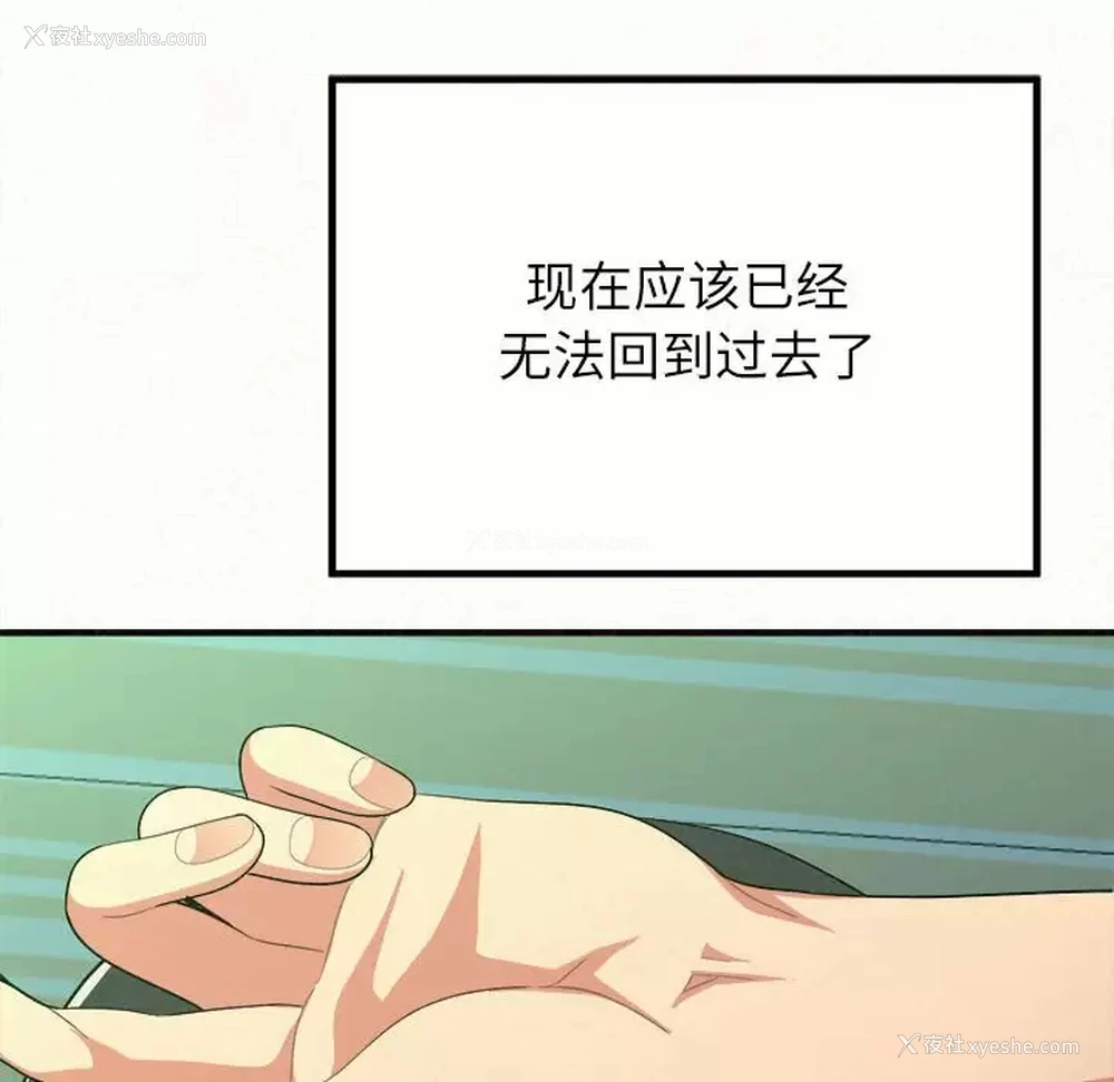 206P - 姐姐都哈我