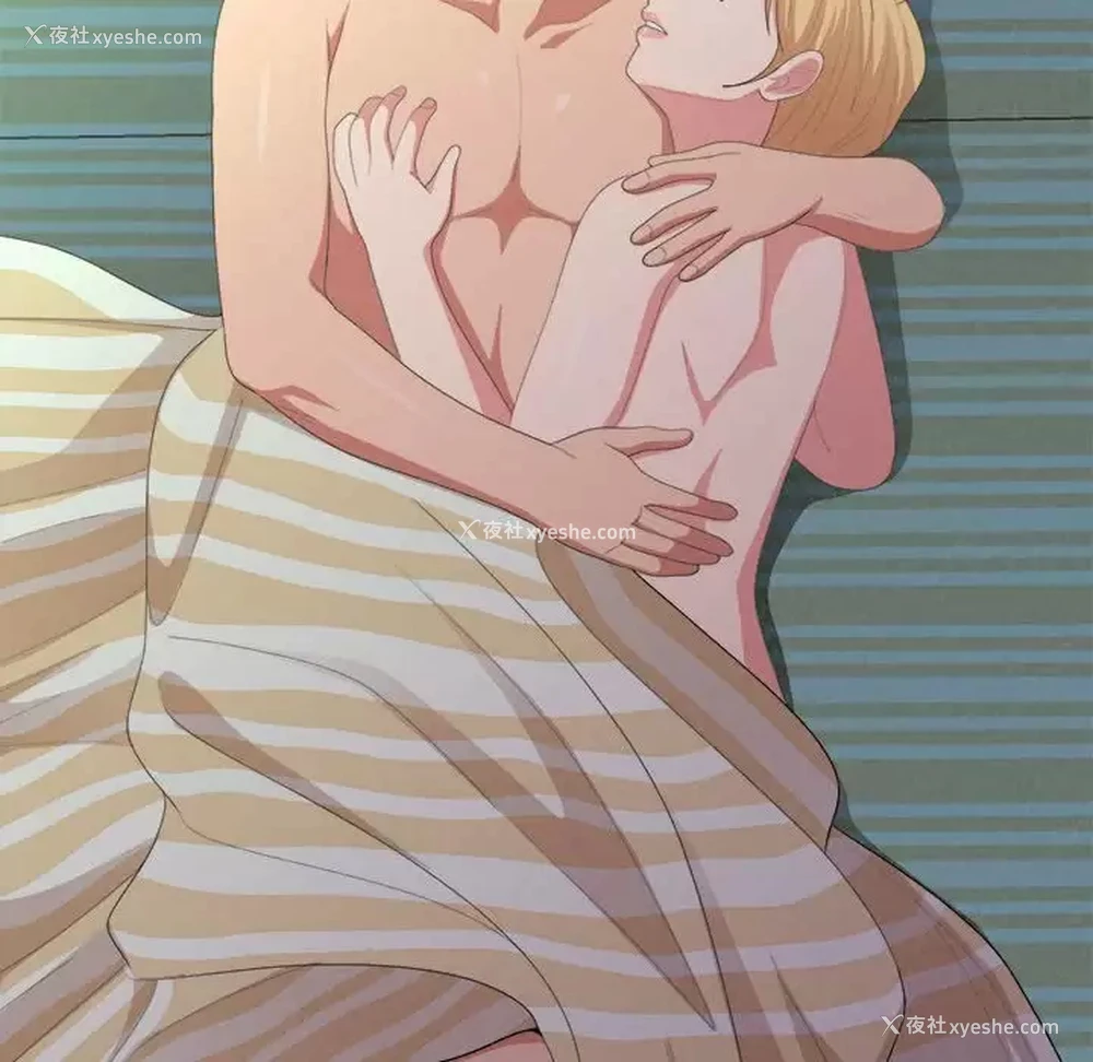 223P - 姐姐都哈我