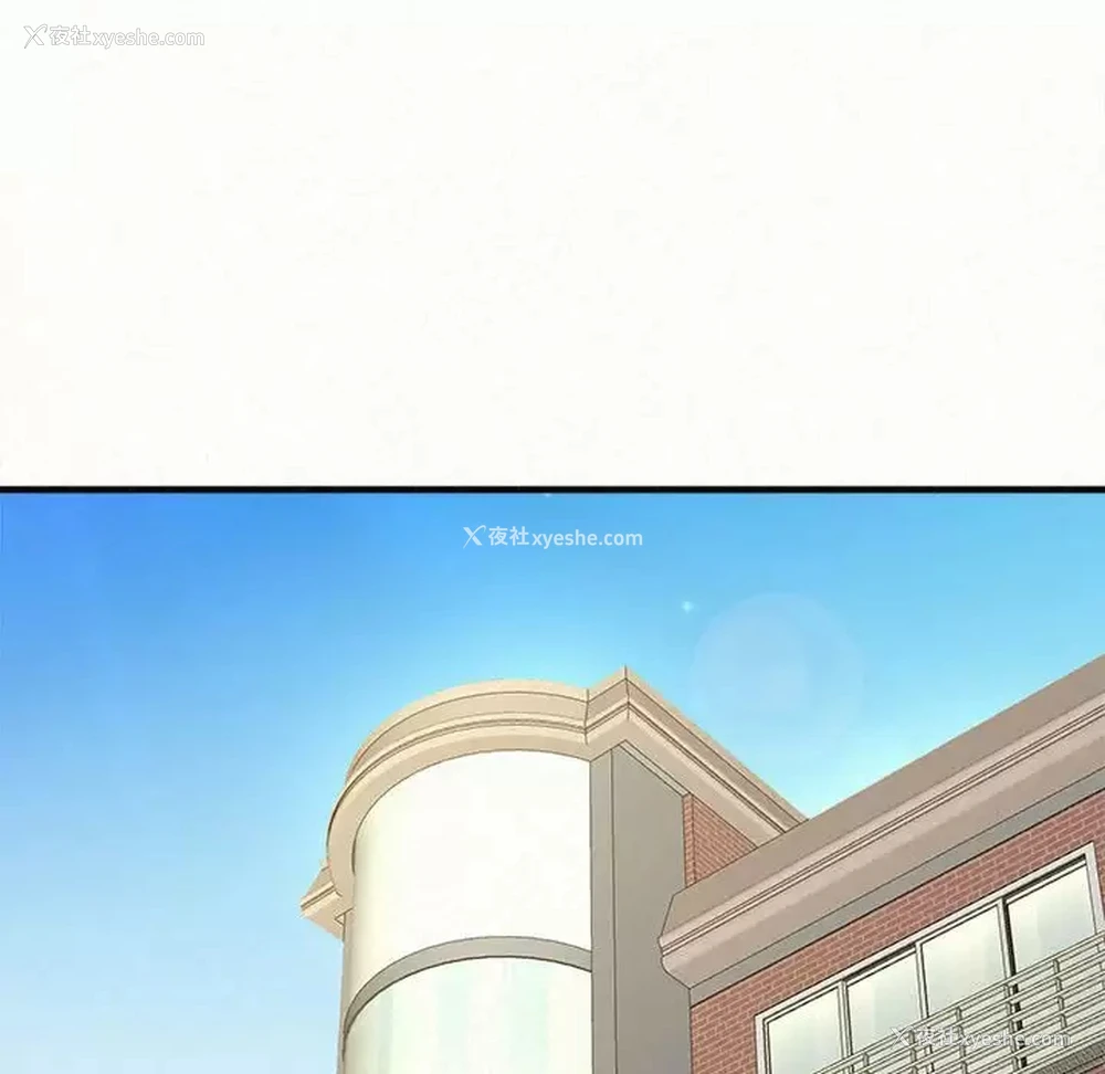 230P - 姐姐都哈我