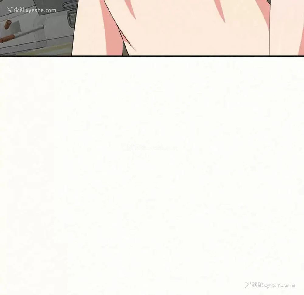 243P - 姐姐都哈我