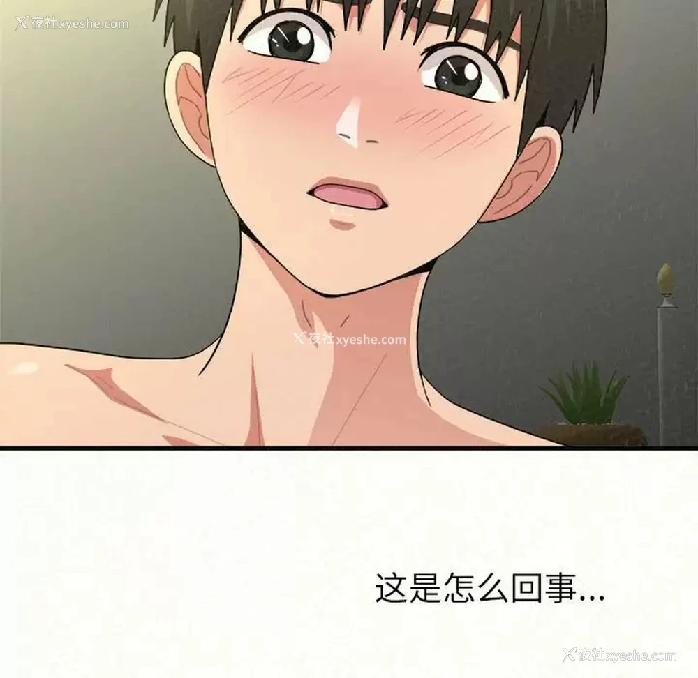 245P - 姐姐都哈我