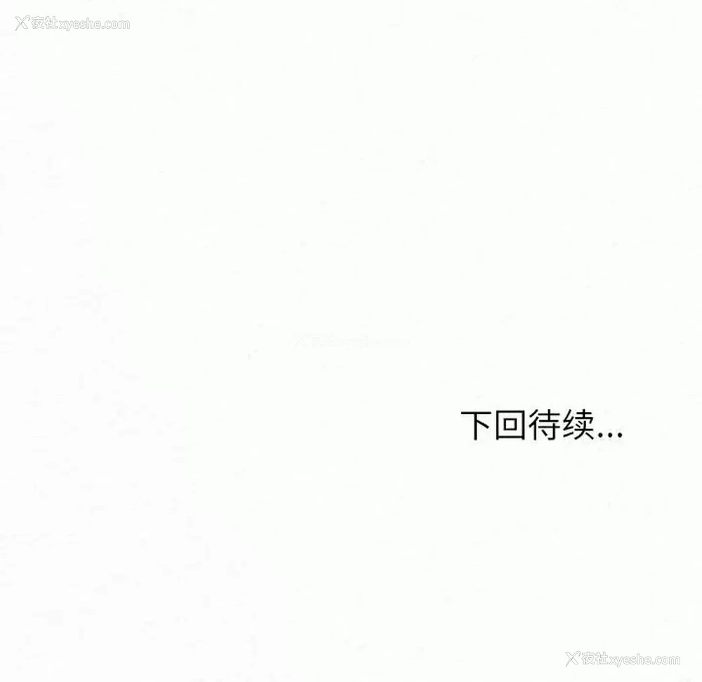 246P - 姐姐都哈我