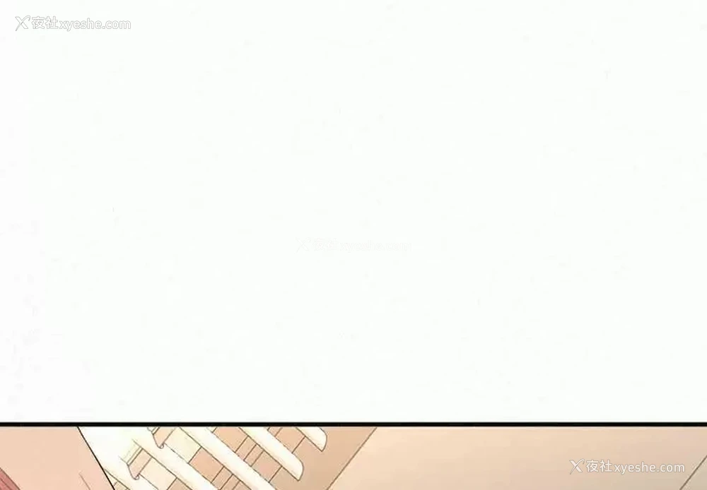 2P - 姐姐都哈我