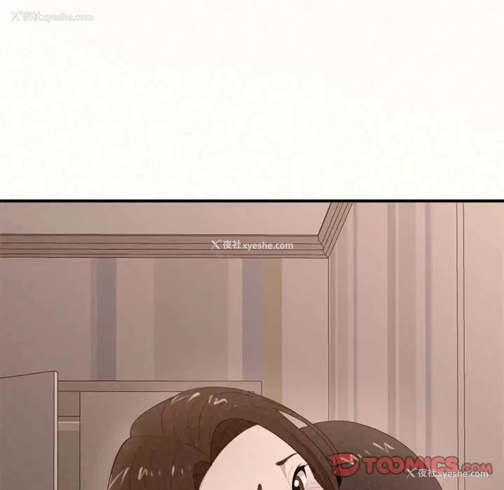 85P - 姐姐都哈我