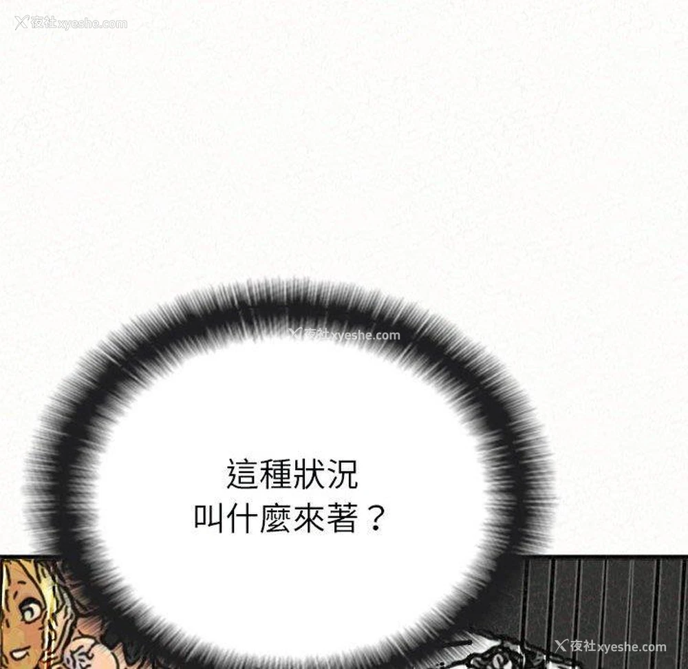 37P - 姐姐都哈我
