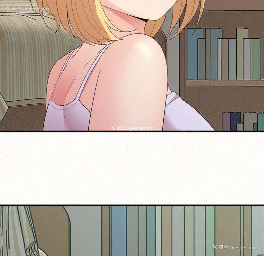 129P - 姐姐都哈我