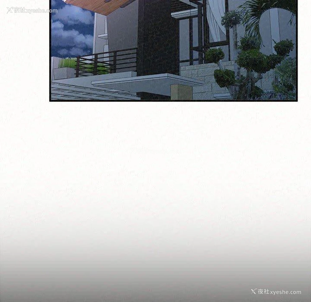 182P - 姐姐都哈我