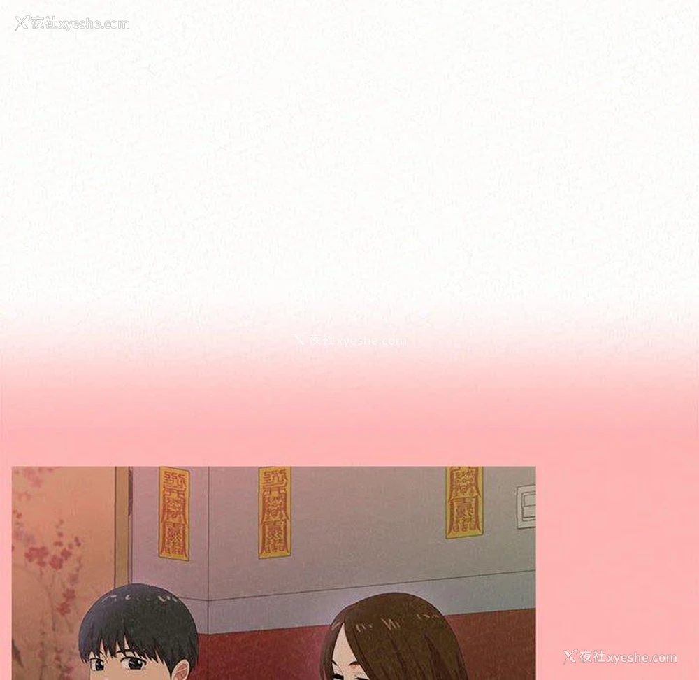 45P - 姐姐都哈我