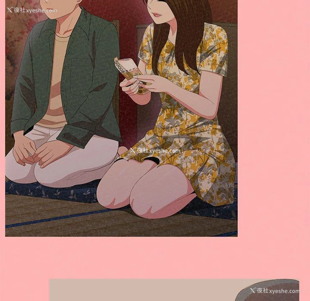 46P - 姐姐都哈我