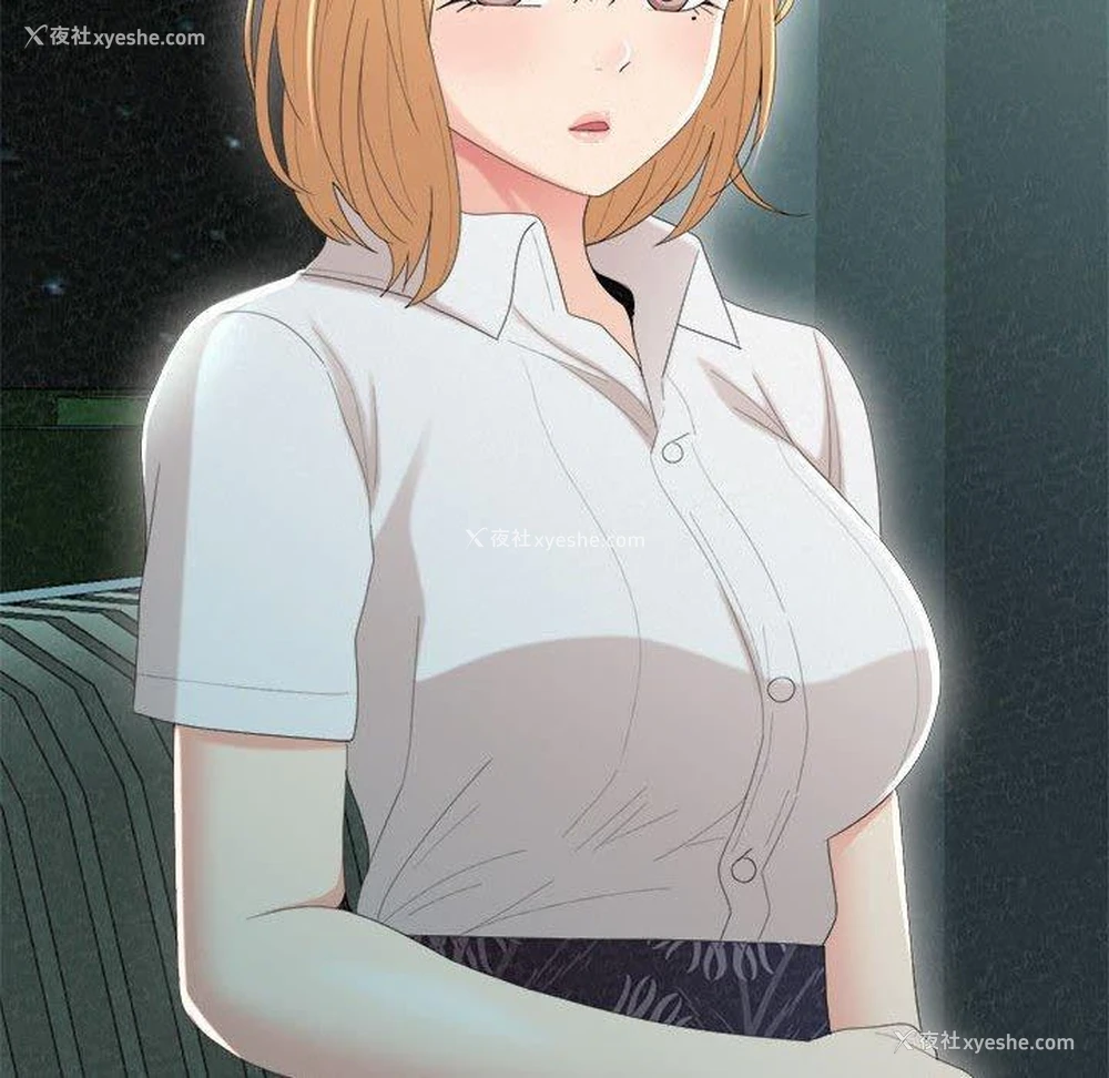 103P - 姐姐都哈我