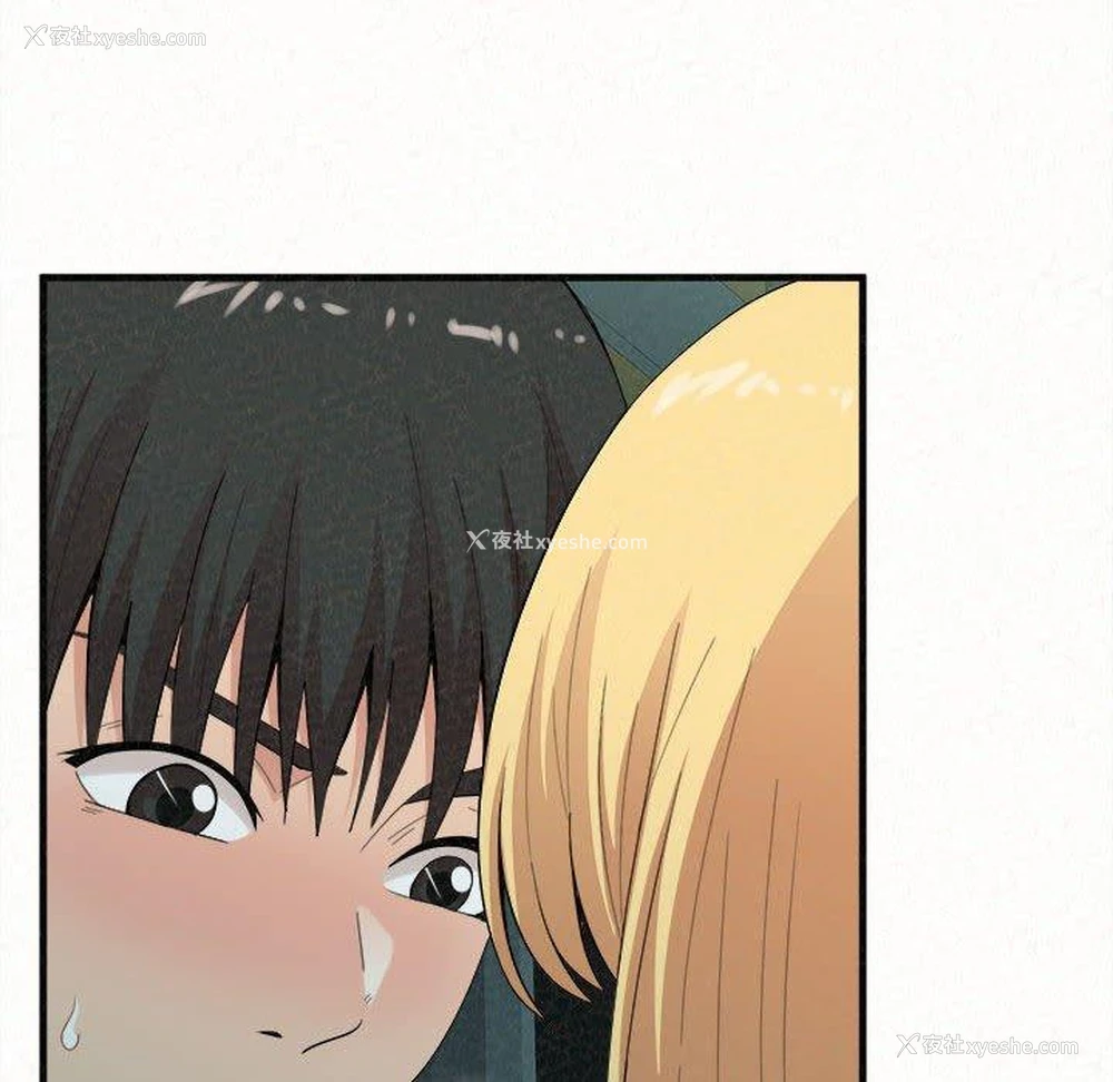 137P - 姐姐都哈我