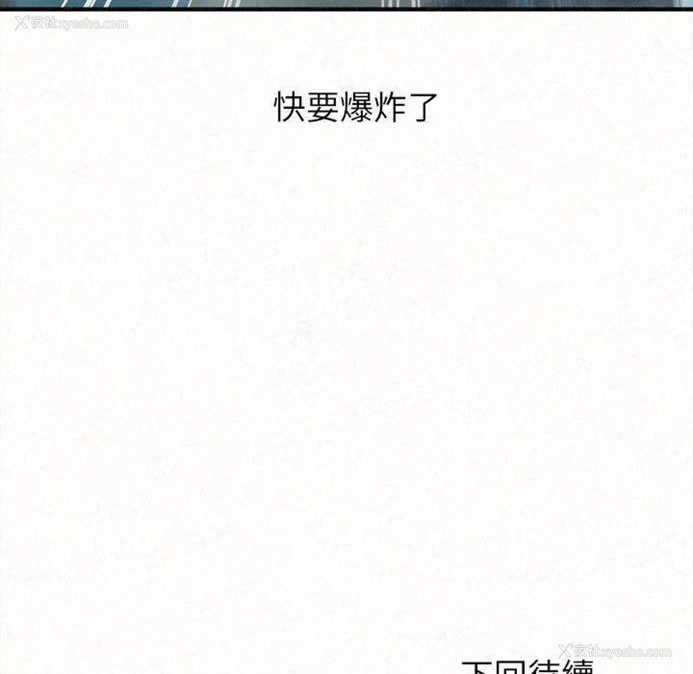 158P - 姐姐都哈我
