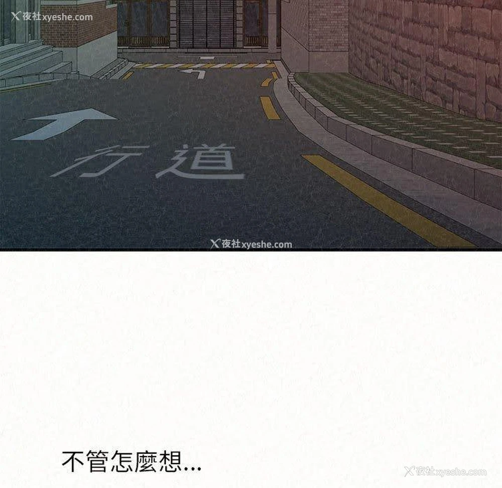 7P - 姐姐都哈我