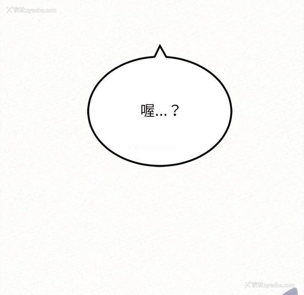 158P - 姐姐都哈我