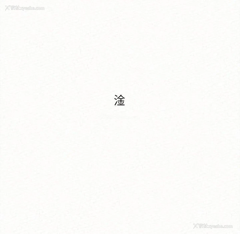 162P - 姐姐都哈我