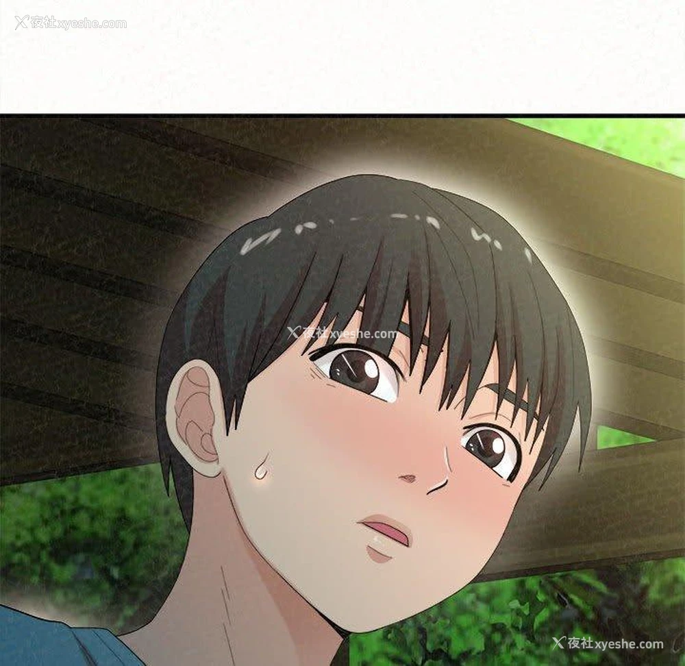 163P - 姐姐都哈我