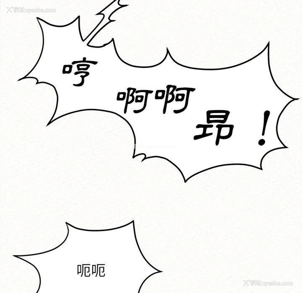 65P - 姐姐都哈我