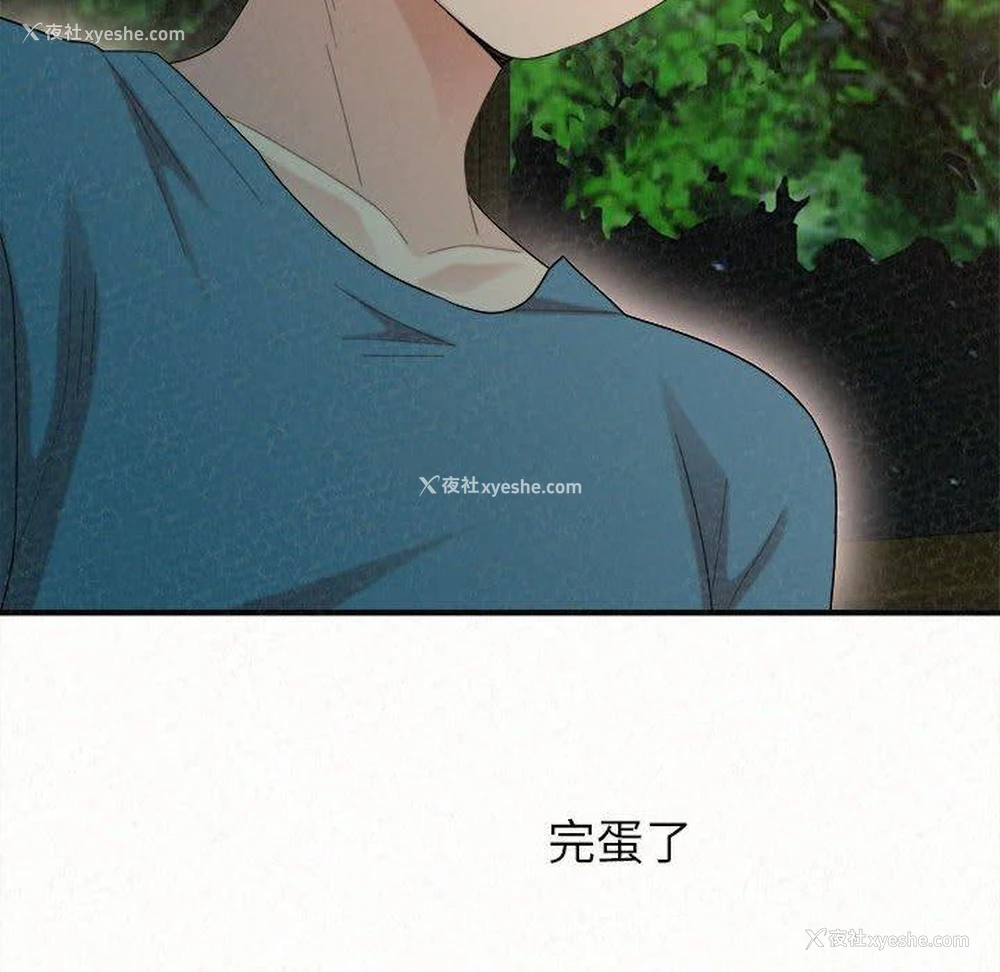 10P - 姐姐都哈我