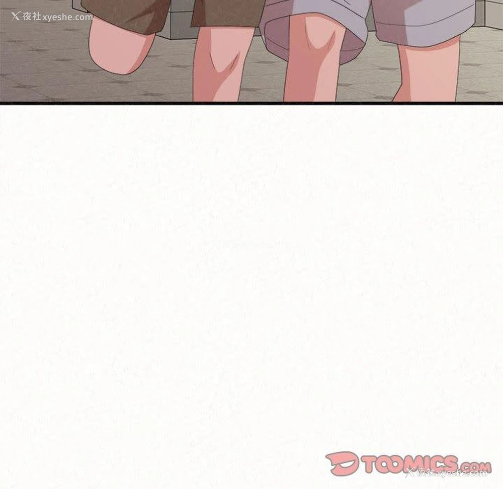 129P - 姐姐都哈我