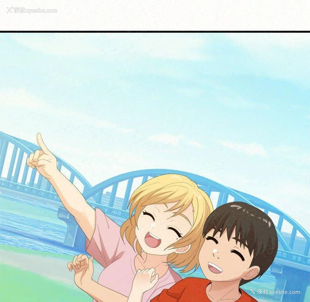 137P - 姐姐都哈我