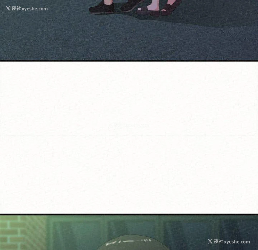 142P - 姐姐都哈我