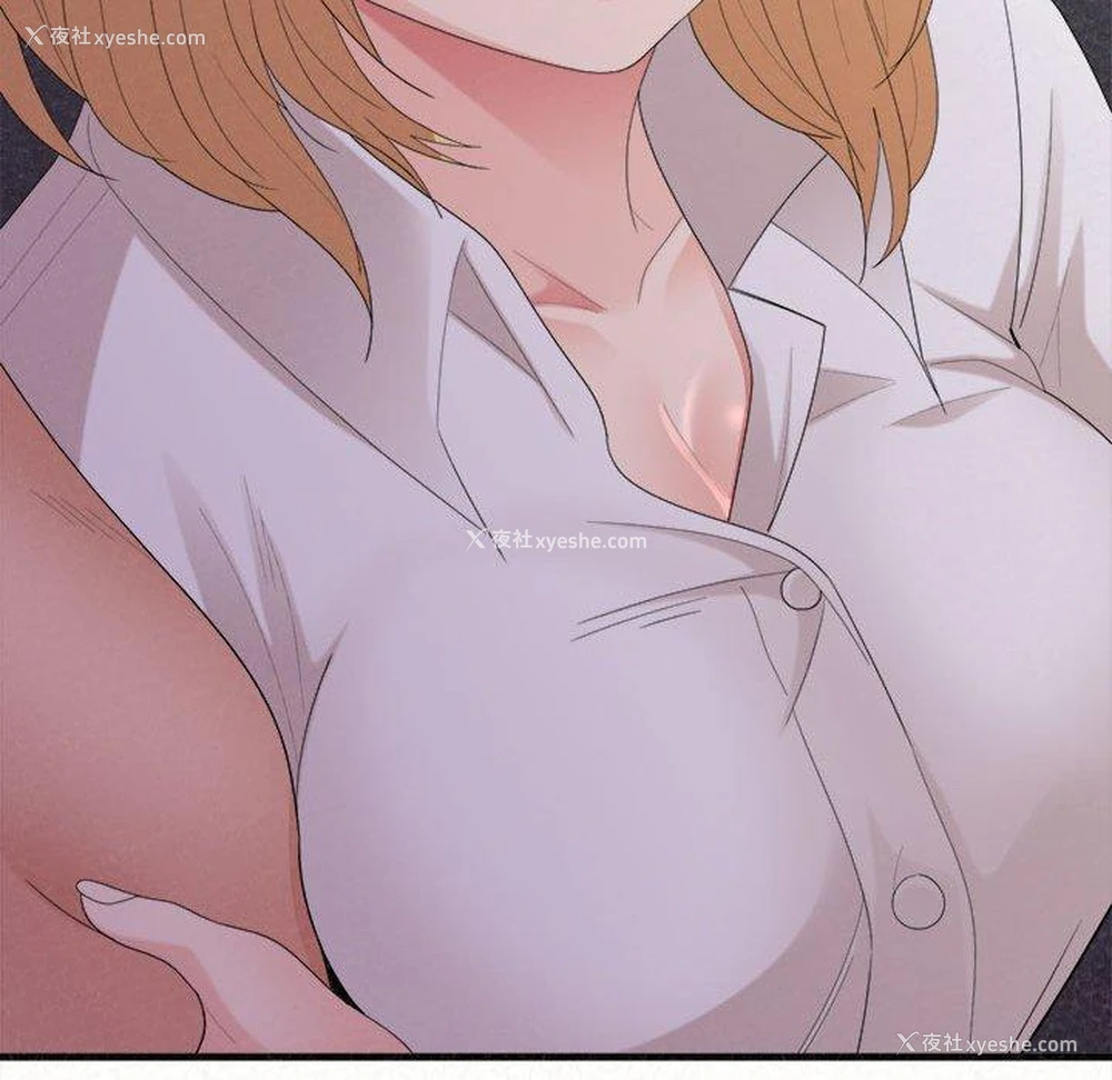157P - 姐姐都哈我