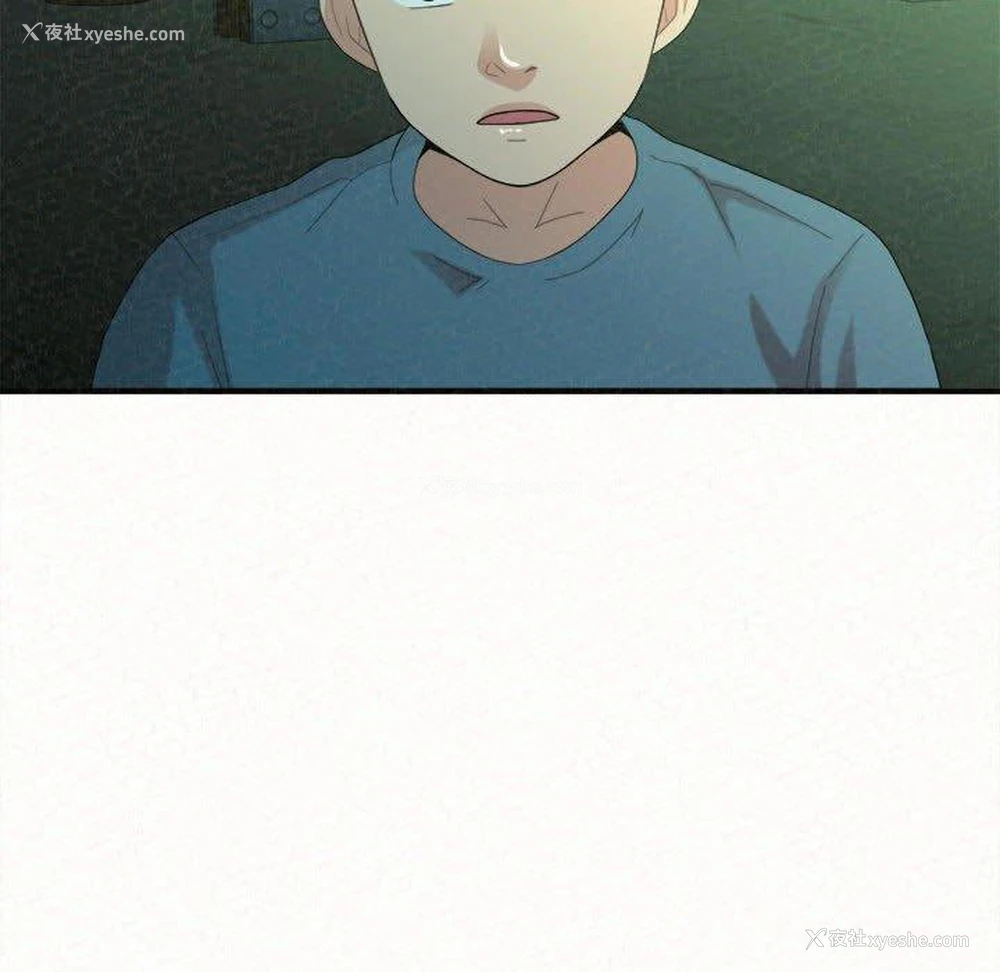 32P - 姐姐都哈我