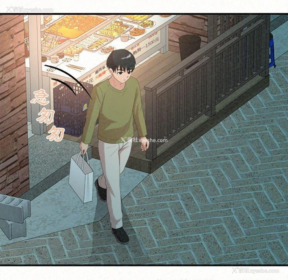 125P - 姐姐都哈我