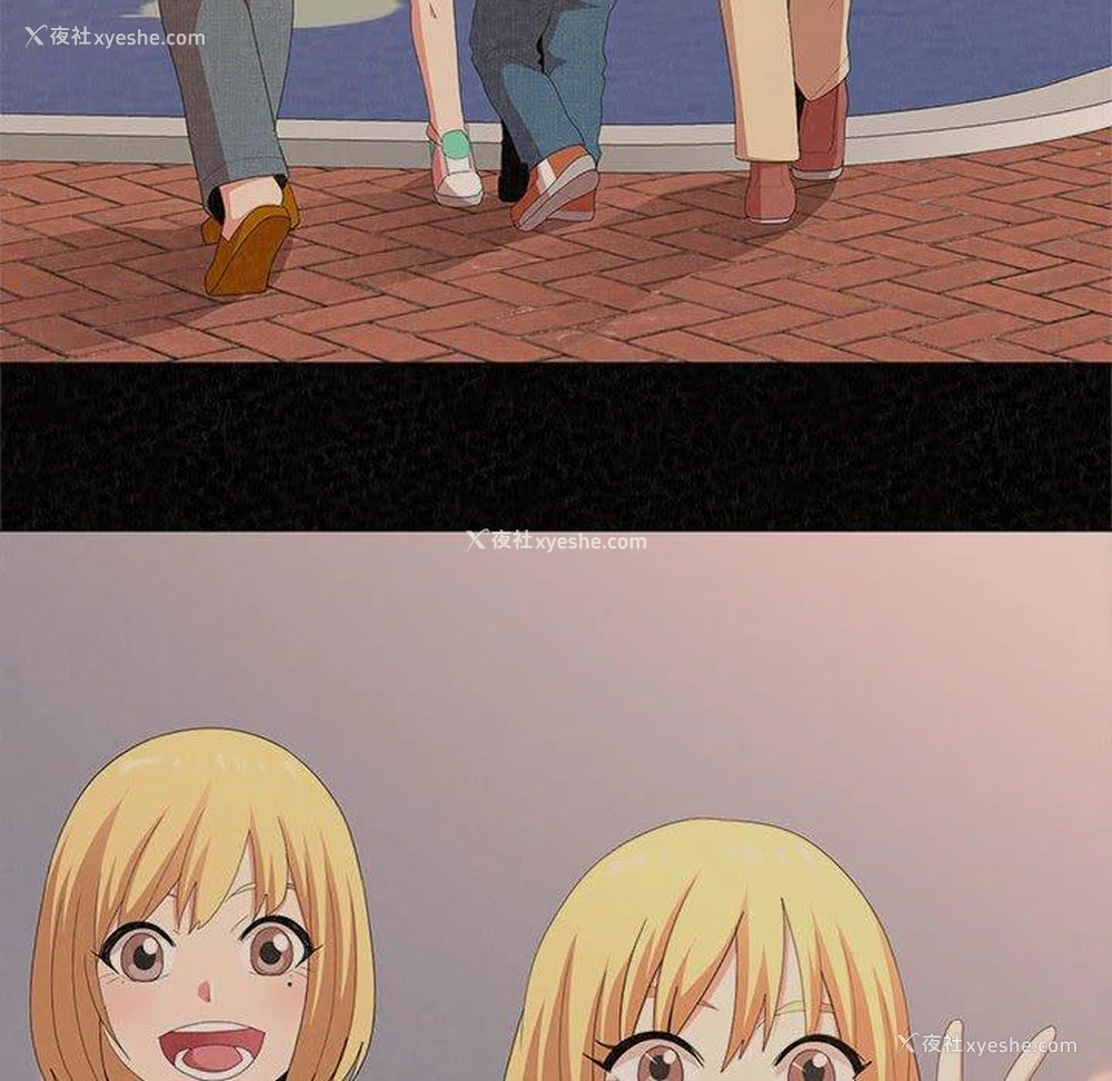 133P - 姐姐都哈我