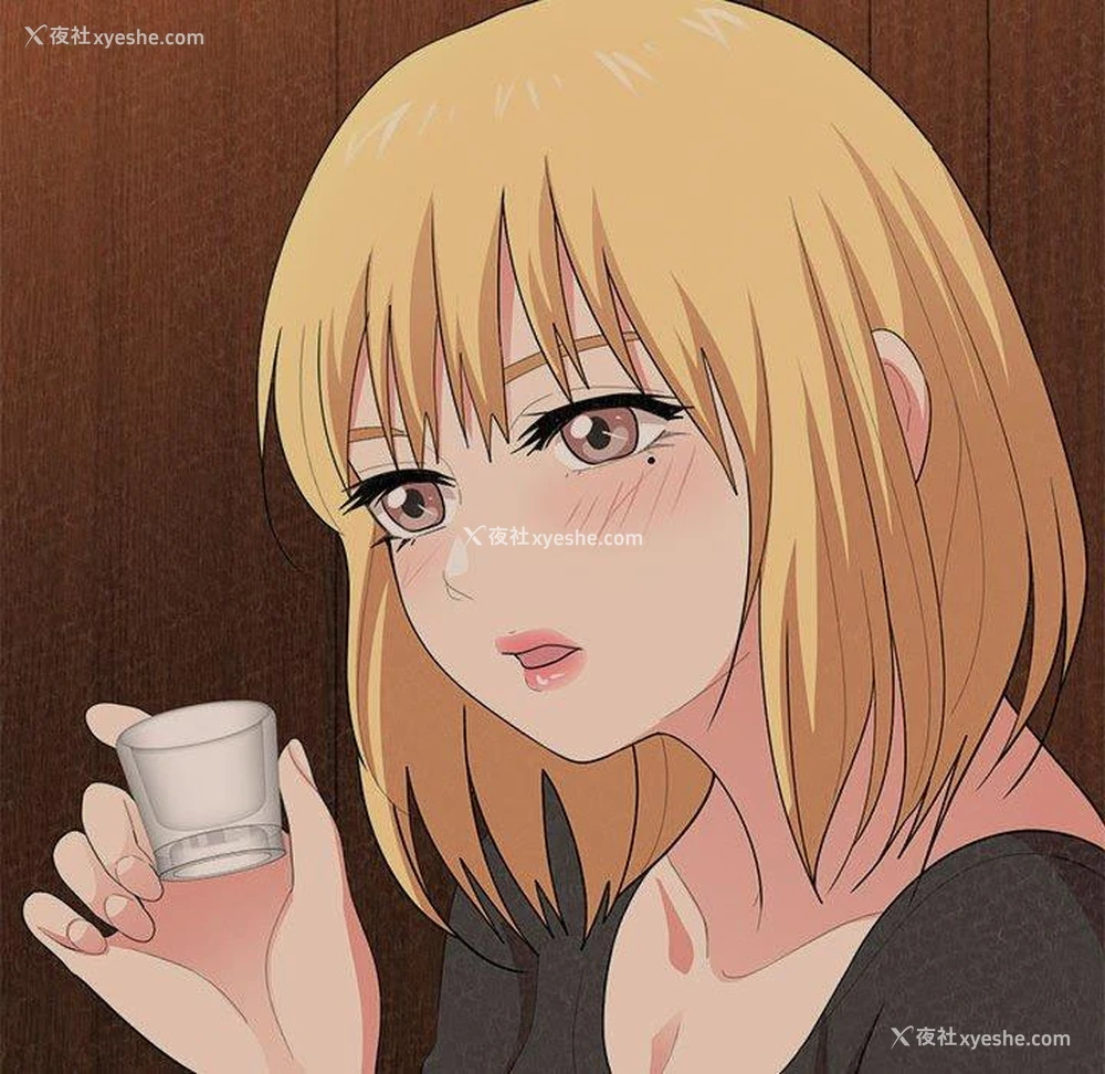 136P - 姐姐都哈我