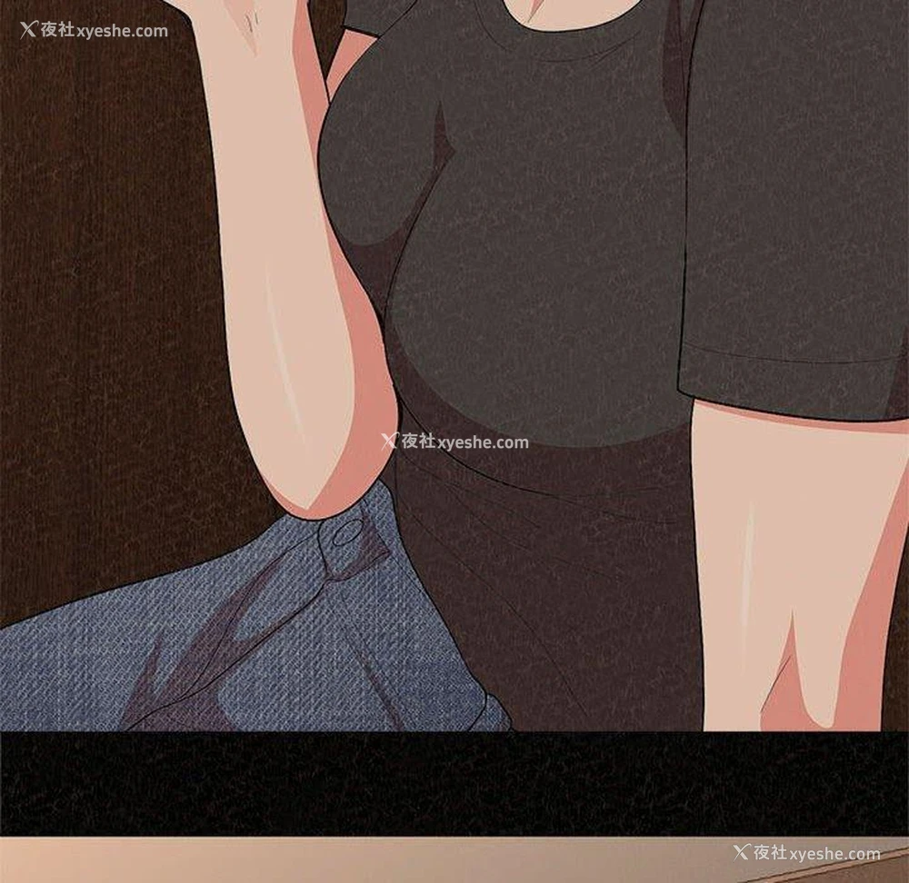 137P - 姐姐都哈我