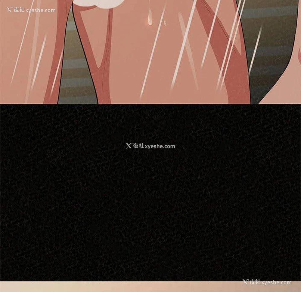 140P - 姐姐都哈我