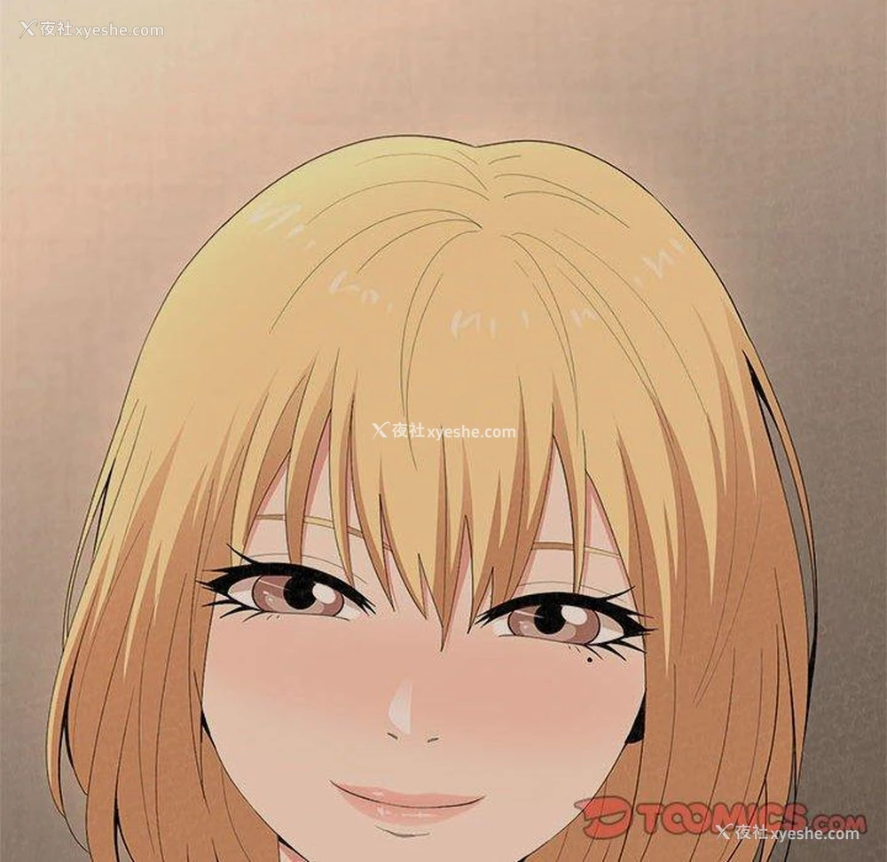 141P - 姐姐都哈我