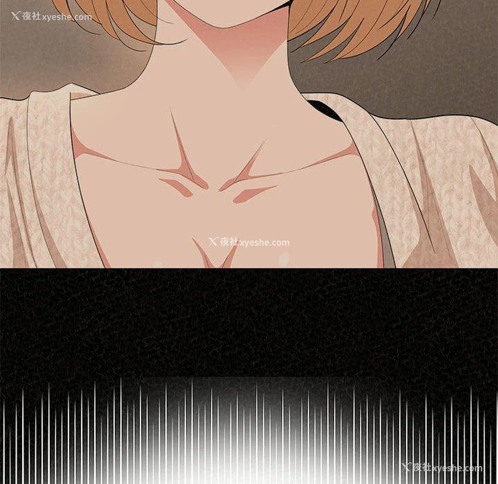 142P - 姐姐都哈我