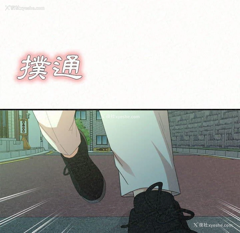 144P - 姐姐都哈我
