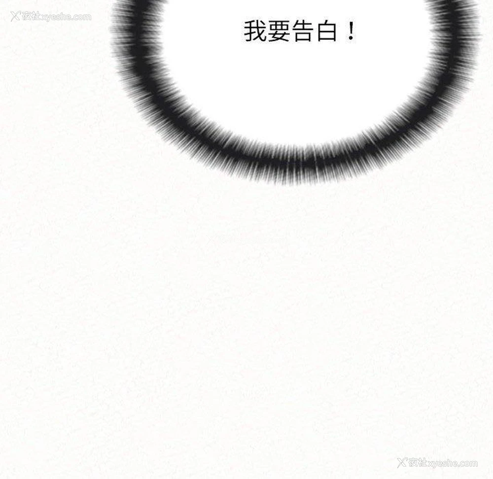 148P - 姐姐都哈我