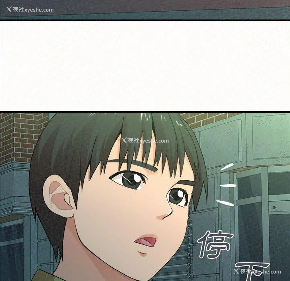152P - 姐姐都哈我