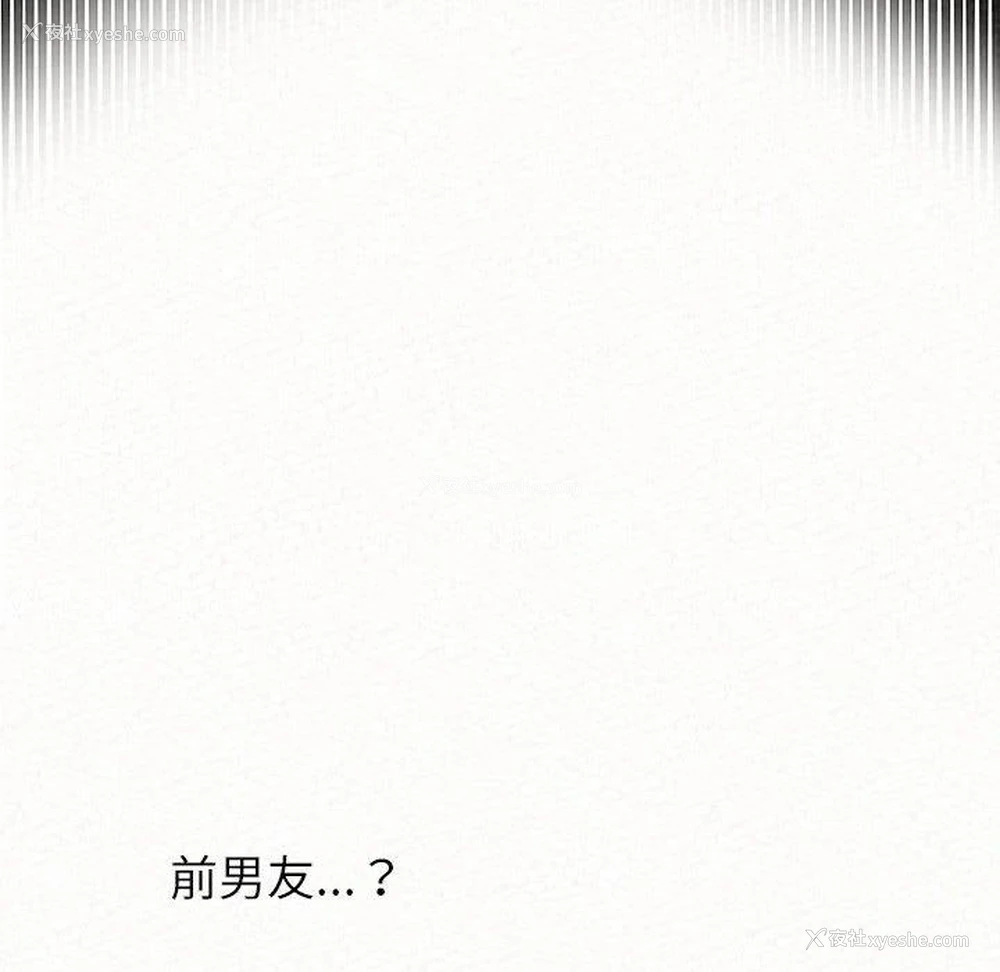 158P - 姐姐都哈我
