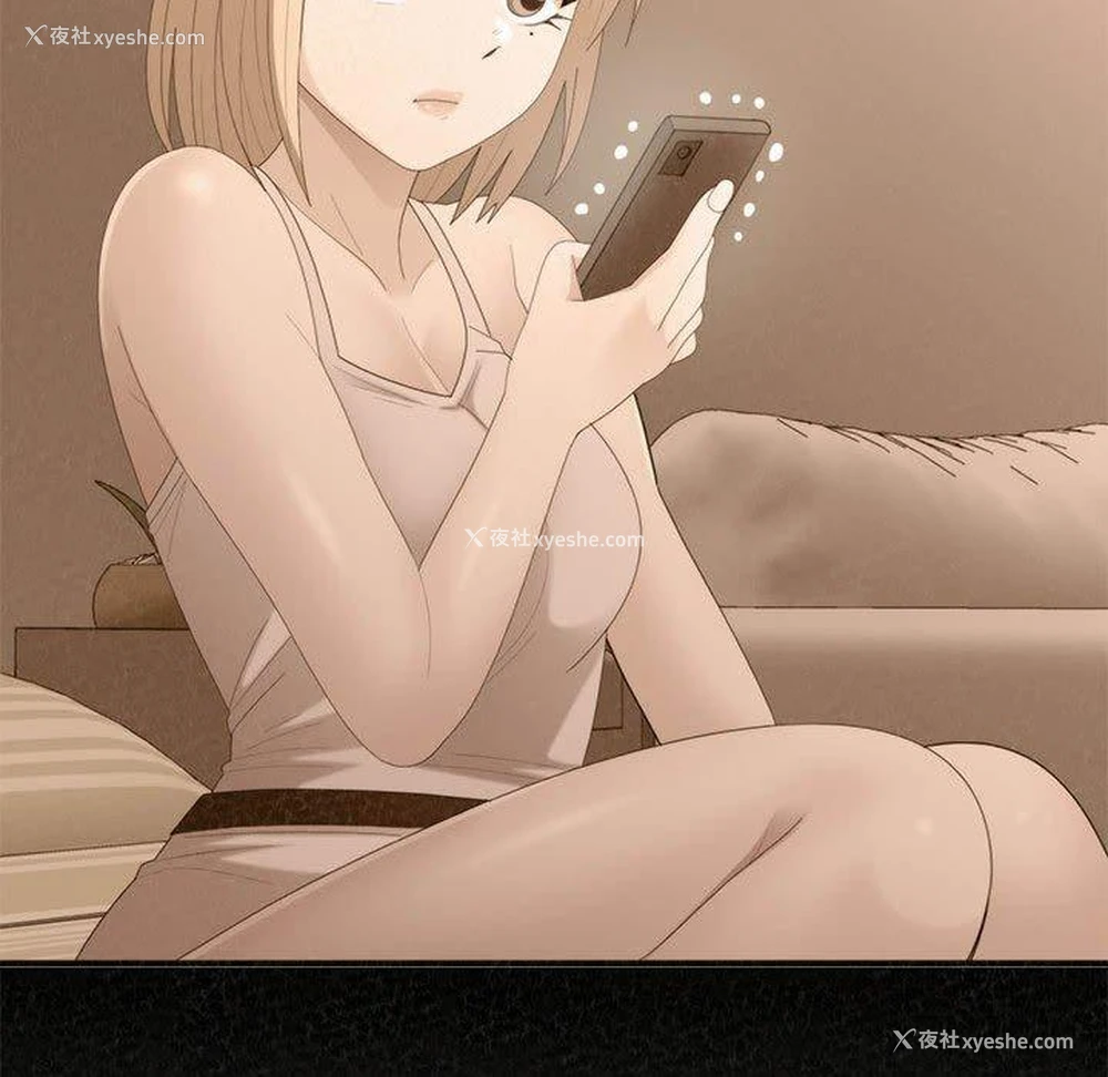 162P - 姐姐都哈我