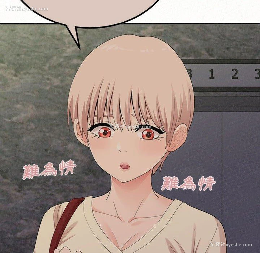28P - 姐姐都哈我