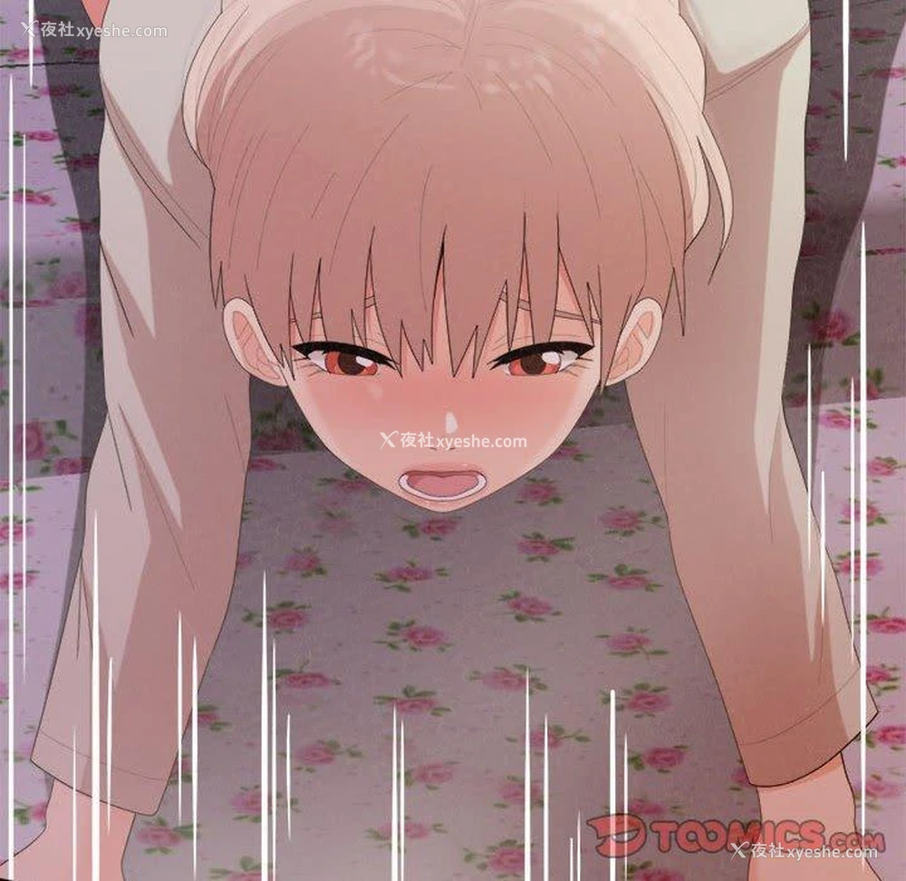 164P - 姐姐都哈我