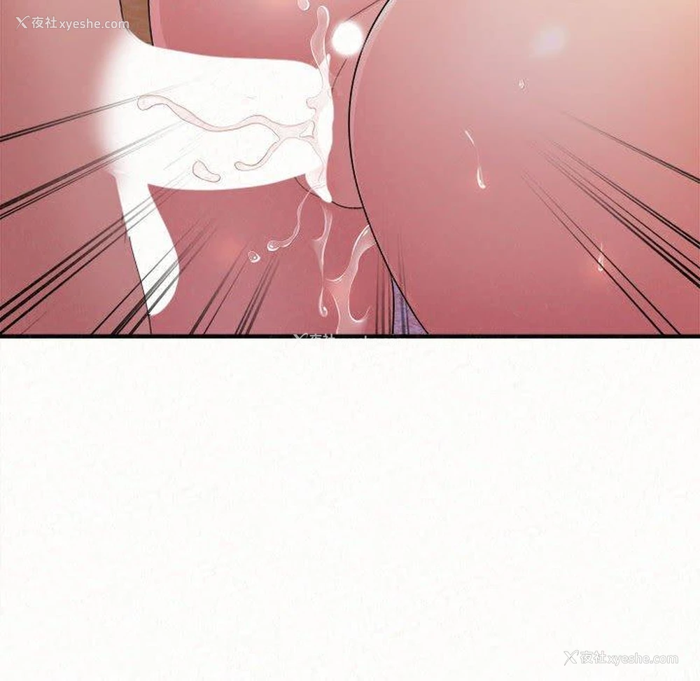 175P - 姐姐都哈我